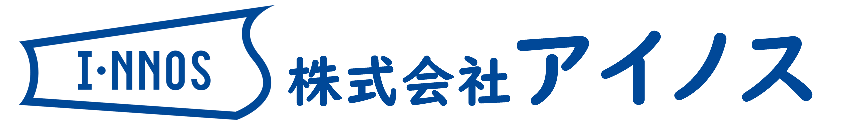 株式会社アイノス
